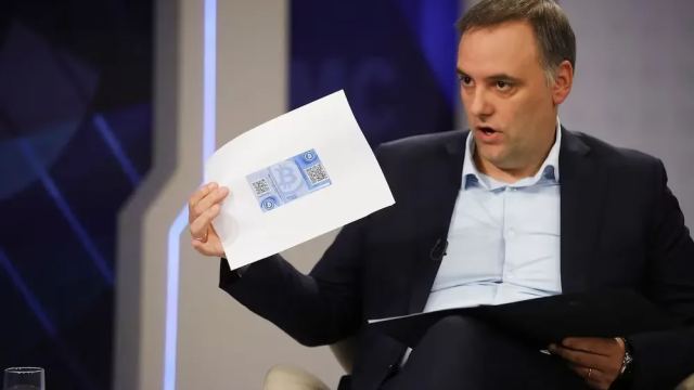 Adorni: Informes reflejan inconsistencias y podría ser citado a declarar